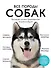 Все породы собак. Большая иллюстрированная энциклопедия - 0