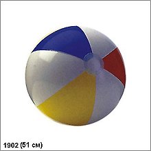 Мяч Полоски (51см) (59020NP)
