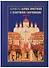 Верность Церкви Христовой в испытаниях сохранившие 1937-2017 (Головкова) - 0