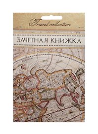 Фора Обложка для зачетки Карта коричневая ПВХ 11,5*30см
