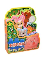 Формы