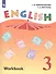 English Workbook. Английский язык. 3 класс. Рабочая тетрадь. Пособие для учащихся общеобразовательных организаций и школ с углубленным изучением английского языка - 0