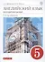 Английский язык как второй иностранный. 1-й год обучения. 5 класс. Учебник - 0