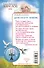 Дети спасут любовь.Тайны небесных Ангелов - 1