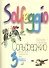 Сольфеджио 3 кл ДМШ (м) - 0