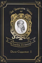 David Copperfield I
