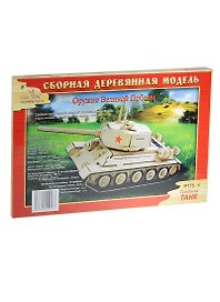 Сборная модель «Средний танк P175», Чудо-Дерево