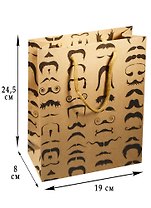 Пакет подарочный крафт А5 "Men's style" ассорти, Kairui