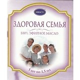 Набор эфирных масел Биаск Защита (5 шт) (1,5мл)