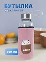 Бутылка в чехле вельвет Котик Claw (стекло) (300мл) (12-7599-D300-221)