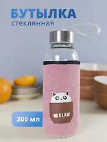 Бутылка в чехле вельвет Котик Claw (стекло) (300мл) (12-7599-D300-221)