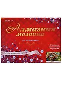 Алмазная мозаика (класс.) 30*40см., 30цв. Леопарды в природе (ST-397) - 0