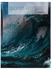 Записная книжка А6 80 листов "Пейзаж. Морские волны"