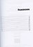 Капитан Ульдемир. Тогда придите, и рассудим - 1