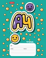 Тетрадь в линейку Hatber, "Влад А4", 18 листов, в ассортименте