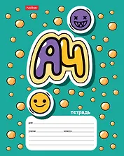 Тетрадь в линейку Hatber, "Влад А4", 18 листов, в ассортименте