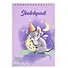 Скетчбук А5 60л "Милые животные" белый офсет, 100г/м2, тв.обложка, гребень - 0