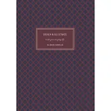 Альбом для рисования и эскизов А4, 60л., Эко блок крафт 80 г/кв.м., на спирали, серый 07378
