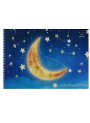 Альбом для рисования Unnika, "Лунная сказка", А4, 20 листов, на гребне