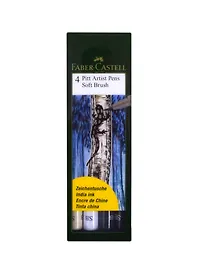 Набор капиллярных ручек "Pitt Artist Pen Soft Brush" 4цв.