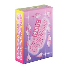 Настольная игра «Подружки», Purpur, 18+