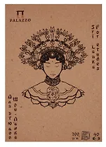 Планшет для этюдов "Шри-Ланка" А-5 40 л.