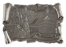 Магнит-свиток Нижний Новгород (96х65) (металл цв.ант.олово) (027-4ATN-76K16)