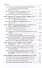 Предпринимательское право Российской Федерации. Учебник. В 2-х томах. Том 2 - 2