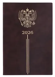 Ежедневник дат. 2026г. А5 176л "Тиволи" коричневый, кожзам, тв.переплет, тисн. фольгой, офсет, 3D-дизайн, справ.мат-лы, 2 ляссе, инд.уп