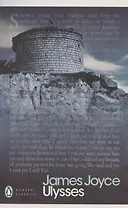 Ulysses