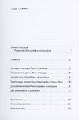 Малоизвестные киношедевры - 1