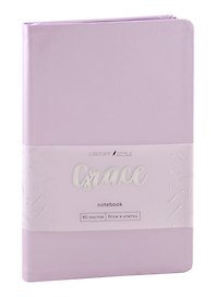 Книга для записей А5- 80л кл. "Graсe" лавандовый туман, иск.кожа, ляссе, инд.уп.