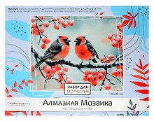 Набор для творчества Origami. Алмазная мозаика «Снегири», 30 х 40 см, на подрамнике, с полной выкладкой
