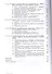 Тепловые процессы в технологических системах. Учебник, 2-е изд., испр. - 2