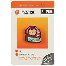 Значок флуоресцентный Сова