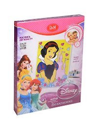 Набор для росписи по холсту Белоснежка (Disney Принцесса) (53689) (24х18см) (Делай с мамой) (7+) (коробка)