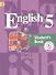 Английский язык. 5 класс. Учебник. В 4-х частях. Часть 2. Учебник для детей с нарушением зрения - 0
