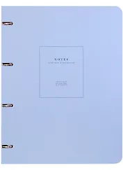 Тетрадь на кольцах в клетку Be Smart, Notes, А4, 120 листов, голуая