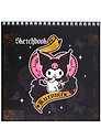 Скетчбук "Kuromi 2", 19 х 19 см, 48 листов