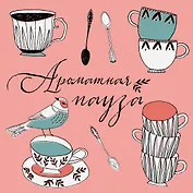 Блокнот отрывных подставок под кружку "Соловей"