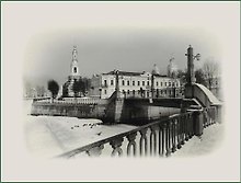 Магнитная открытка 9*12см Ретро СПб Мост с каналом