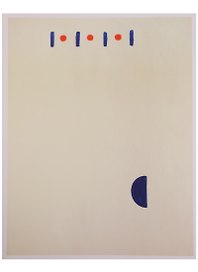 Космос Юрия Злотникова. Альбом