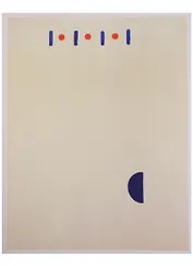 Космос Юрия Злотникова. Альбом