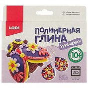 Набор для творчества LORI Полимерная глина. Украшения Яркие фантазии