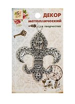 Декор металл Вензель (807389) (Арт Узор) (упаковка)