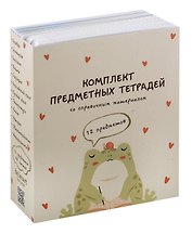 Тетради предметные «Forest», 48 листов, 12 штук, Be Smart