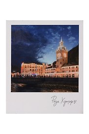 Магнит Роза Хутор фото (70х85) (Сочи) (1188942)