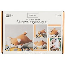 Мягкая игрушка Корги, набор для шитья   15,6 × 22,4 × 5,2 см   4519510