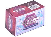 Тематические текстовые карты «Денежный запрос: Ограничивающие убеждения» - 0