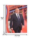 Тетрадь общая «Президент», 80 листов в клетку, А4 - Academy Style - 1
